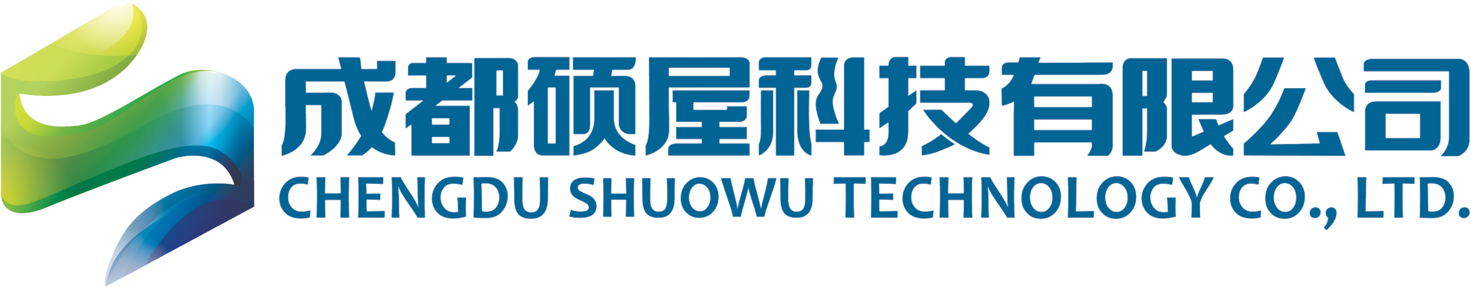 多線(xiàn)切割機(jī)廠(chǎng)家